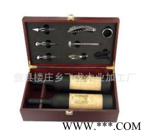 **中  精美 奢华葡萄酒木盒 两支装红酒盒图2
