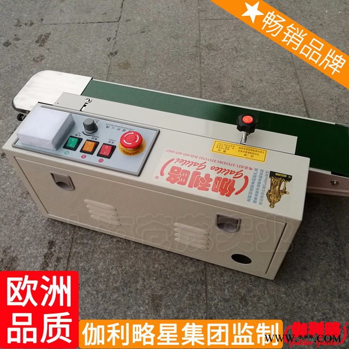白酒罐封口机 豆将封口机 小型手持式封口机 隋图3
