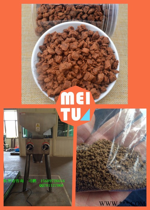 麦芽破碎机，对辊粉碎机，酿酒设备配套粉碎机，辊式破碎机图3