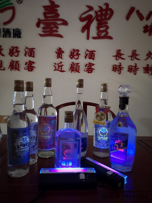 2020年金门高粱酒金门酒厂天下为公清香高度白酒图5
