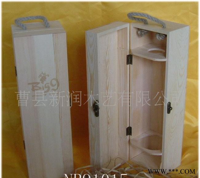 曹县桐木木盒价格优惠，红酒葡萄酒酒盒，新款**酒盒，定制图3