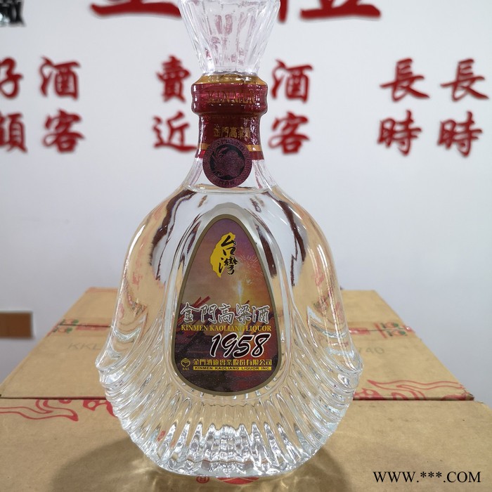 芜湖市台湾白金龙原装进口纯粮清香白酒高度 泡药酒图7