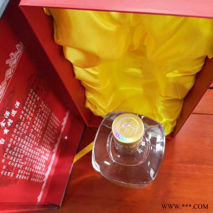 芜湖市台湾白金龙原装进口纯粮清香白酒高度 泡药酒图8