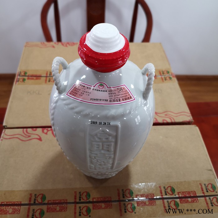 河北2006年金门高粱酒白金龙固态发酵 台湾白酒高粱酒清香高度粮食白酒图6