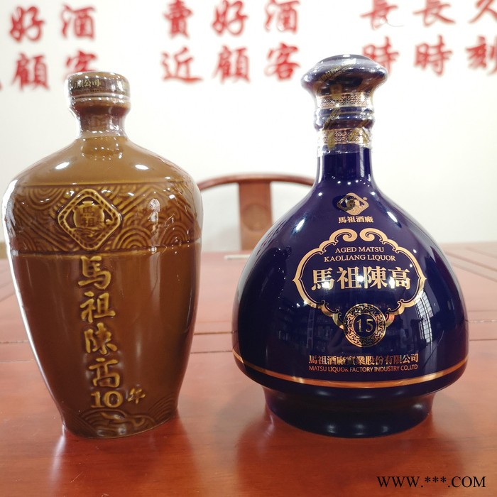 马祖东湧陈高高粱酒纸盒 辽宁白酒报价图6