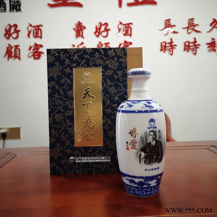 金门高粱酒 58度1000ML 台湾高粱酒红坛装 2018年 清香高度白酒报价图2