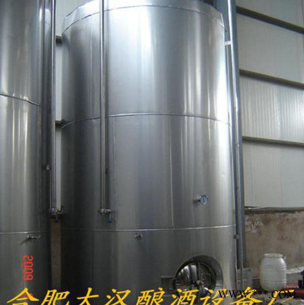大汉 烤酒设备  果酒蒸馏设备 ,白兰地酿酒设备  烤酒设备图2