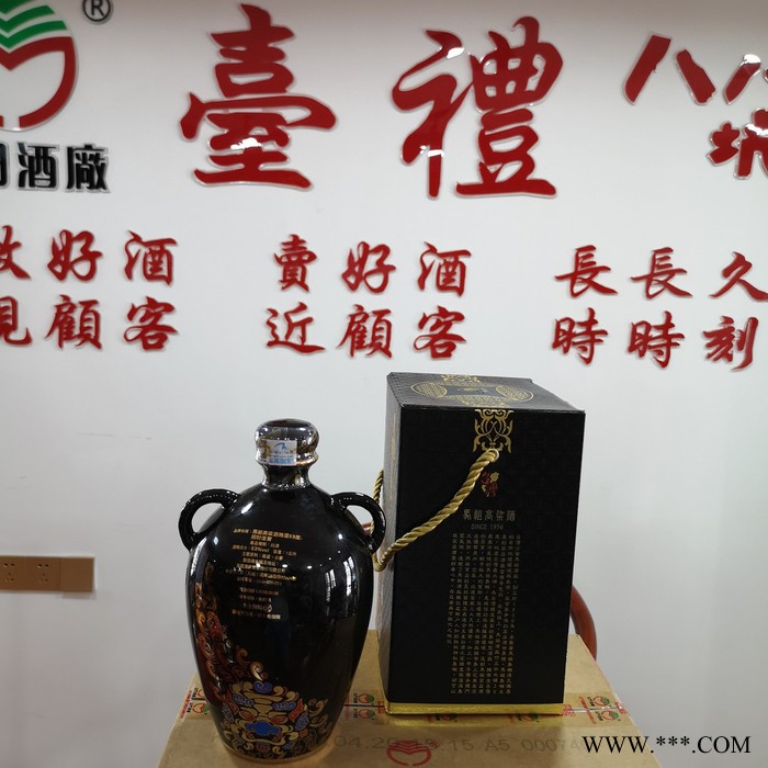 河南省台湾白酒马祖陈高10年棕色瓷瓶 请客商务礼品高度白酒 12瓶装一箱 礼品酒图8