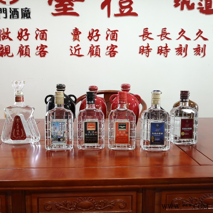 河南省台湾白酒马祖陈高10年棕色瓷瓶 请客商务礼品高度白酒 12瓶装一箱 礼品酒图5