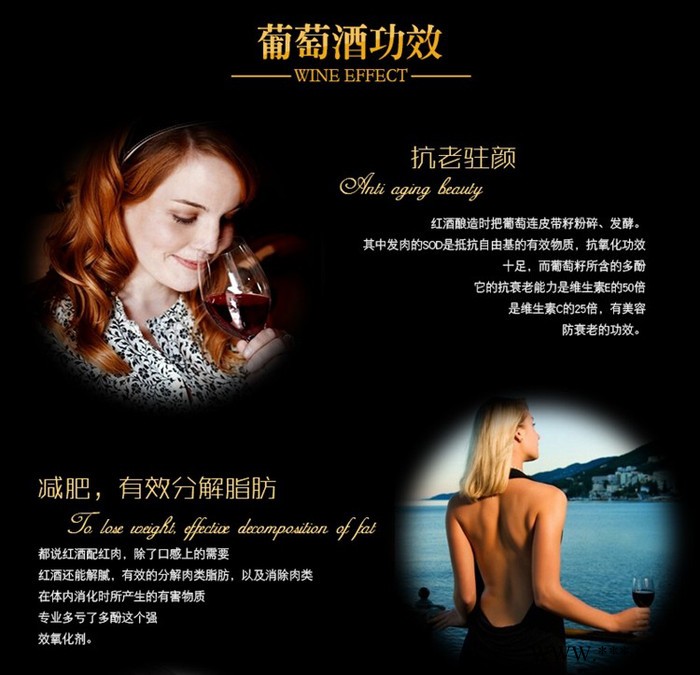 智利进口赤霞珠红葡萄酒 750ml瓶装原生态干红葡萄酒图6