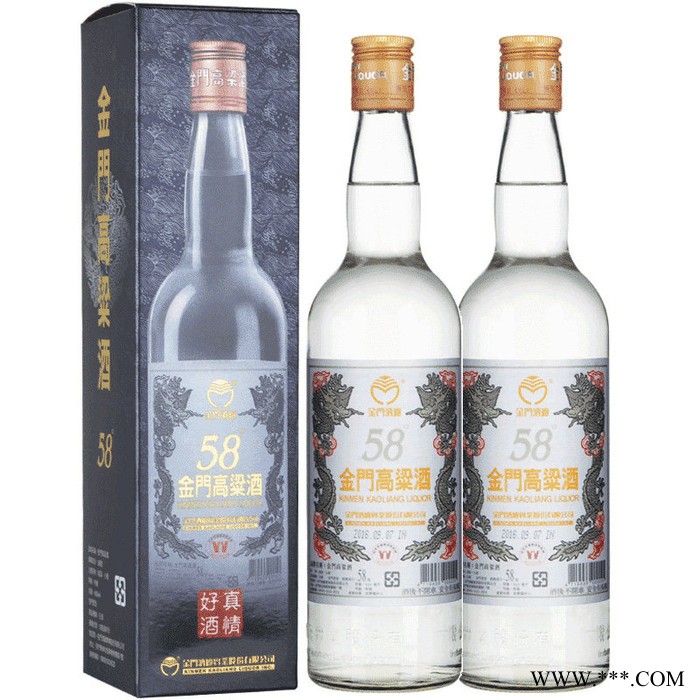 北海市53度金门高粱酒 黄金龙台湾白酒整箱500ml×12瓶图2