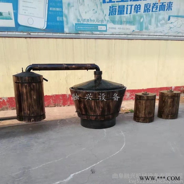 成都新型创业酿酒设备 不锈钢制酒设备蒸酒机 不锈钢罐 创业小型酿酒设备 木制烤酒设备图7