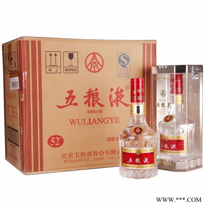 五粮液52度500ml 水晶装 52度五粮液普五浓香型特惠白酒包邮五粮液白酒图2