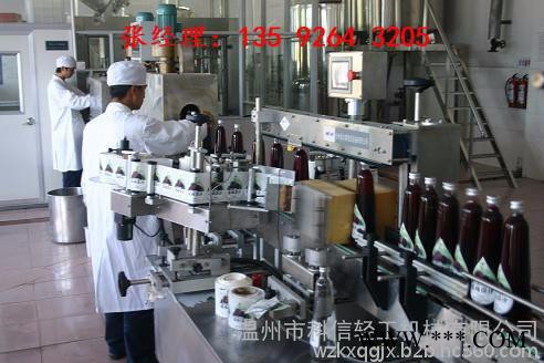 葡萄酒发酵罐生产设备|750ml装红葡萄酒灌装生产线全套设备