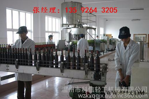 葡萄酒发酵罐生产设备|750ml装红葡萄酒灌装生产线全套设备图2