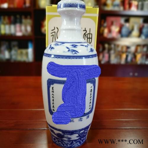 金门高粱酒 蒋公纪念酒 58度1斤固态发酵纯粮食白酒礼盒装图2