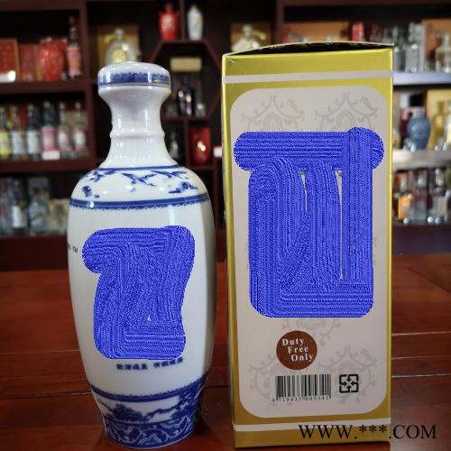 金门高粱酒 蒋公纪念酒 58度1斤固态发酵纯粮食白酒礼盒装图3
