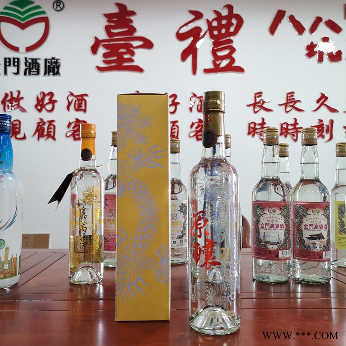 大连市金门高粱酒 高度白酒 宝月泉 清香型 46度600ml*12瓶 整箱装图6