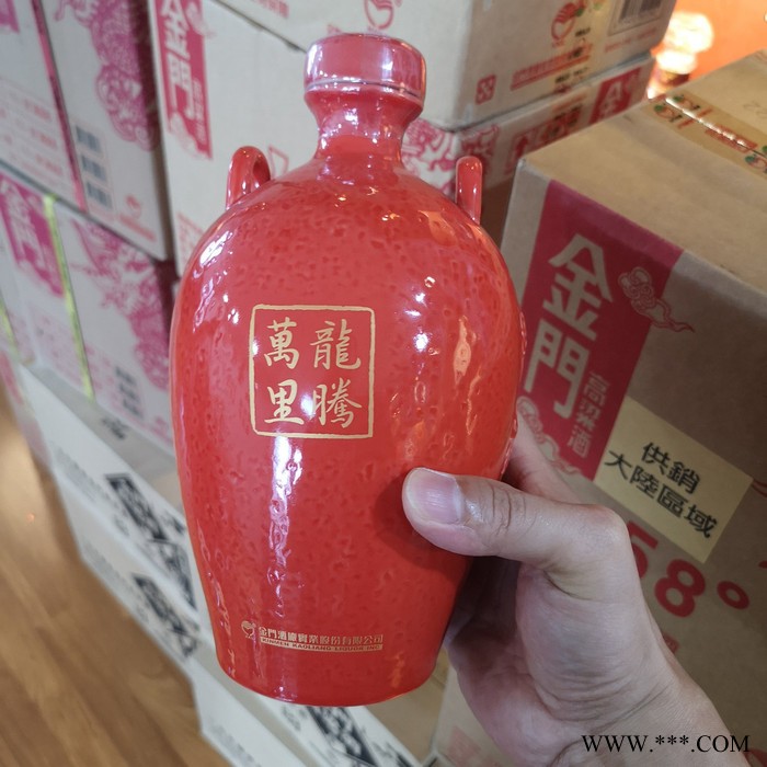 大连市金门高粱酒 高度白酒 宝月泉 清香型 46度600ml*12瓶 整箱装图3