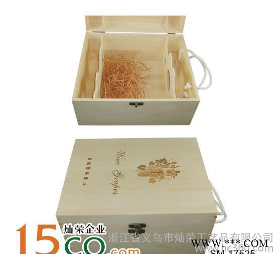 酒盒.葡萄酒盒.红酒包装盒图3