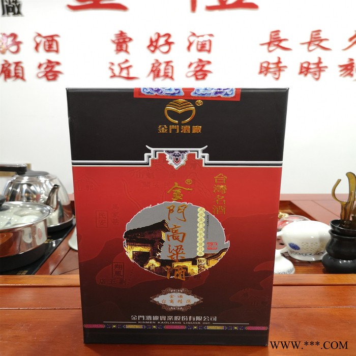 58度台湾金门特级高粱酒瓷瓶装1000毫升高度白酒图8