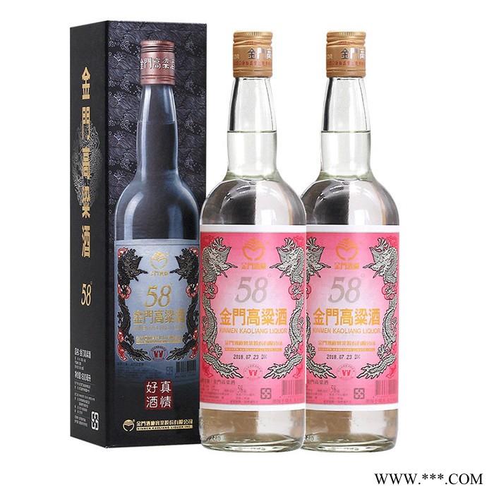 金门高粱酒58度白金龙台湾纯粮食白酒750毫升礼盒装图3