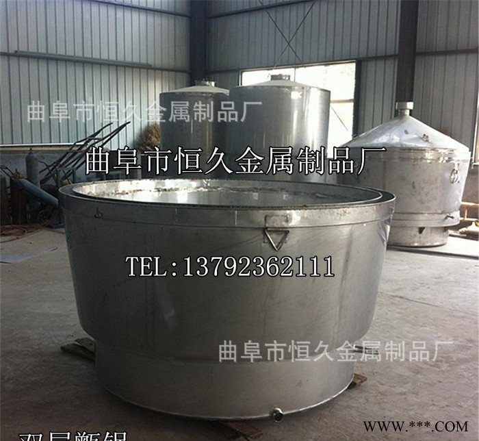 酿酒设备 白酒酿酒设备 蒸酒设备 酿酒机械 品种齐全图2