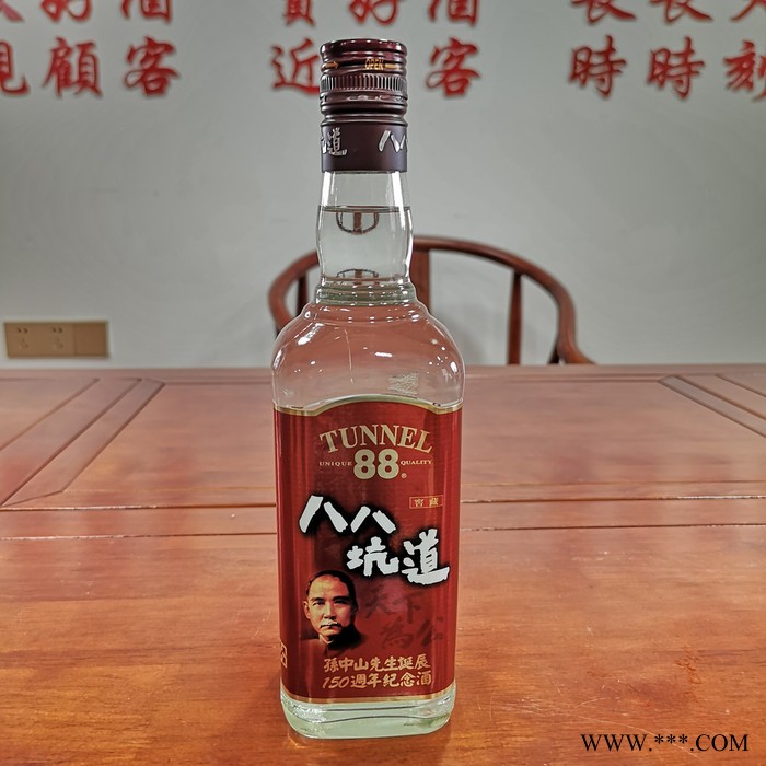 八八坑道15年窖藏高粱酒58度600ml 台湾进口白酒礼盒装图4
