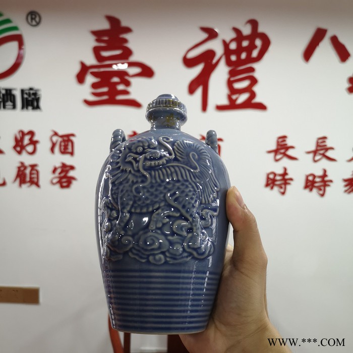 八八坑道15年窖藏高粱酒58度600ml 台湾进口白酒礼盒装图2