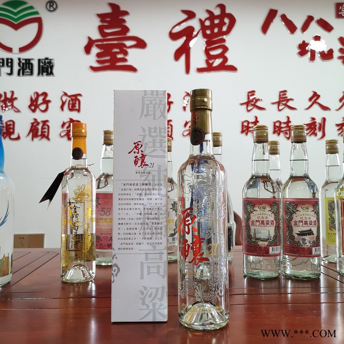 金门高粱酒性价比高的白酒图6