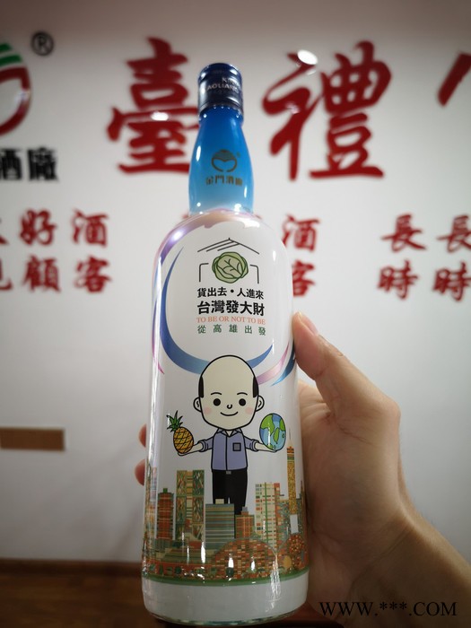 金门高粱酒性价比高的白酒图3