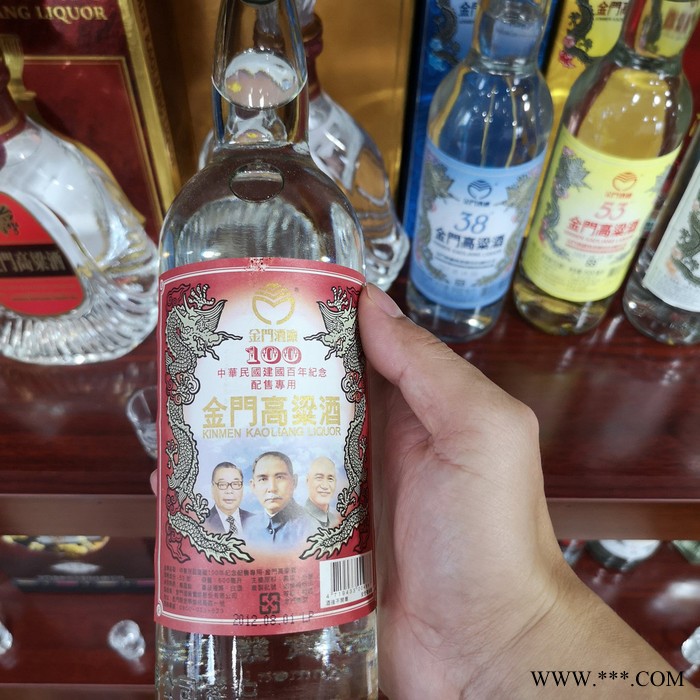 金门高粱酒性价比高的白酒图5