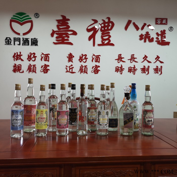 金门高粱酒性价比高的白酒图4