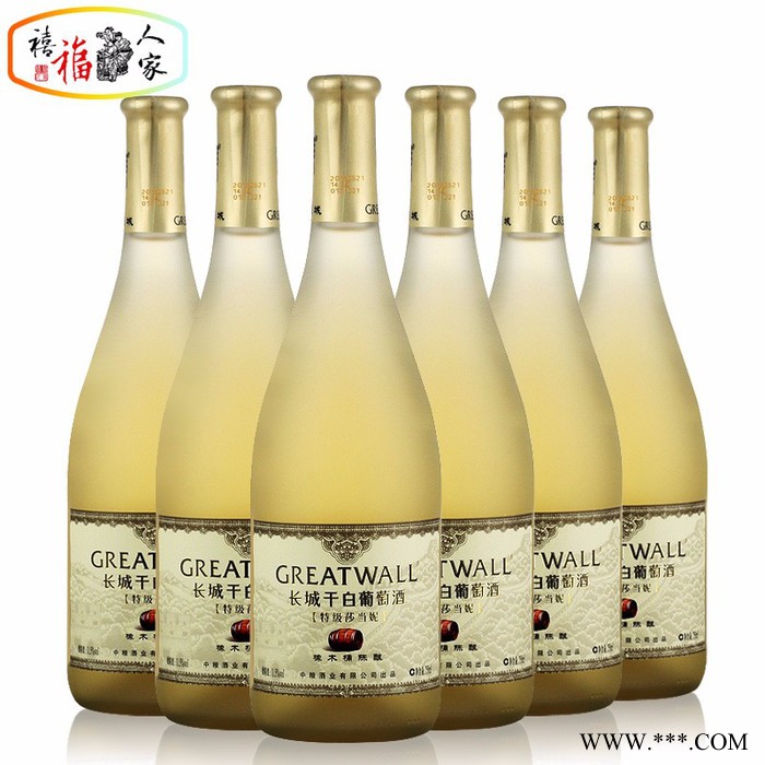 长城葡萄酒 整箱六瓶 国产葡萄酒 中粮长城特级莎当妮干白葡萄酒 750ml*6瓶图8
