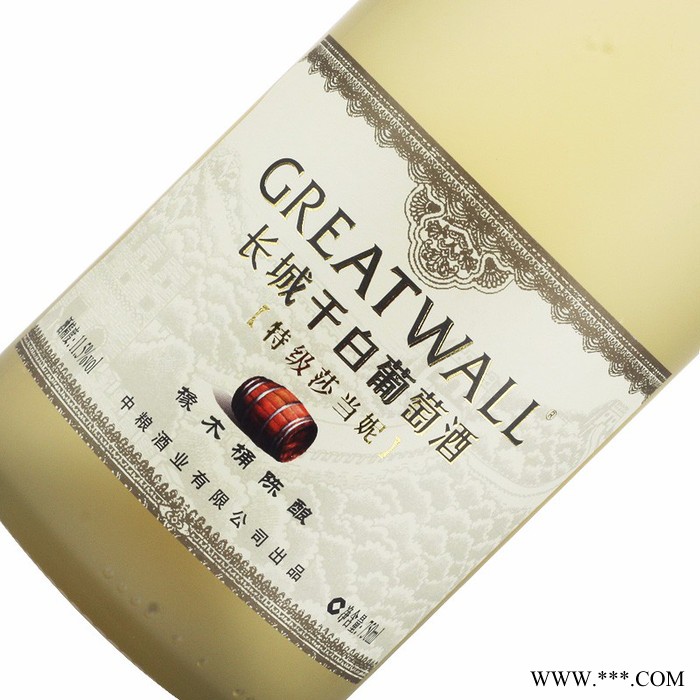 长城葡萄酒 整箱六瓶 国产葡萄酒 中粮长城特级莎当妮干白葡萄酒 750ml*6瓶图4