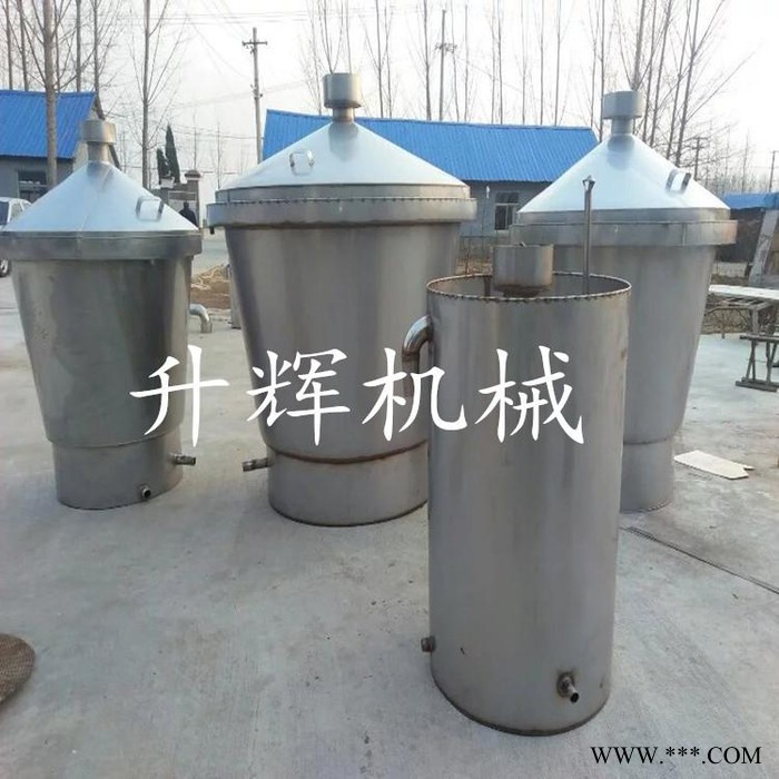 小型酿酒设备厂家  不锈钢酿酒机  家庭蒸馏白酒烤酒设备图3