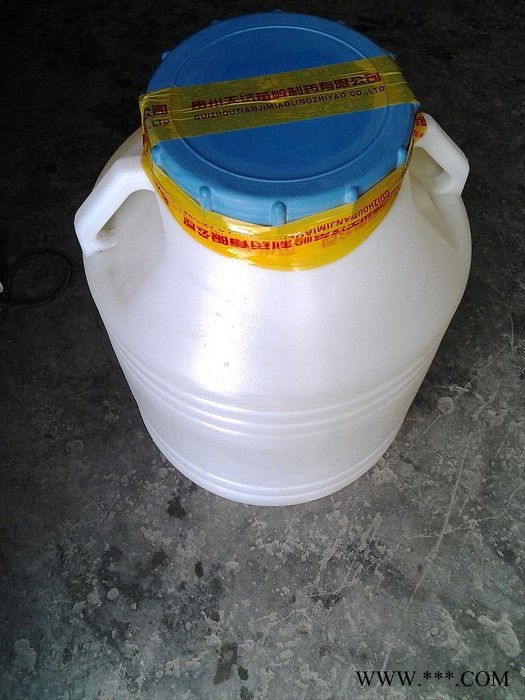 供应53度茅台纯粮酿造酱香型散装白酒批发 酱香浓郁 回味悠长 饮后不上头图1