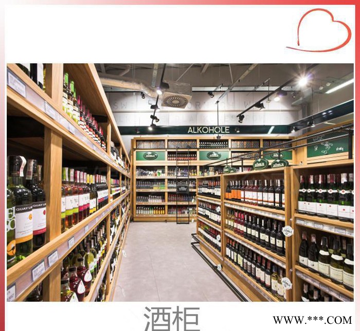 佛山爱傢葡萄酒展示柜实木洋酒陈列柜红酒展柜葡萄酒展柜图2