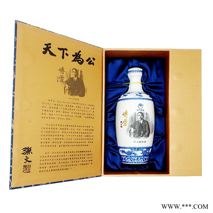 KINMEN KAOLIANG金门高粱酒 白酒精选46度 600ml图5