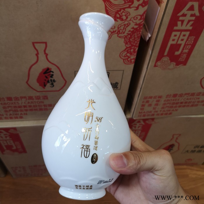 台湾823纪念酒 金门高粱酒58度600ml清香型白酒图5