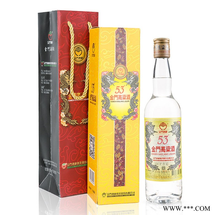 台湾823纪念酒 金门高粱酒58度600ml清香型白酒图8