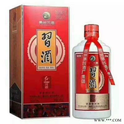 茅台股份 习酒红习酒 酱香型白酒 53度500mL×6瓶装   假一赔十 欢迎咨询