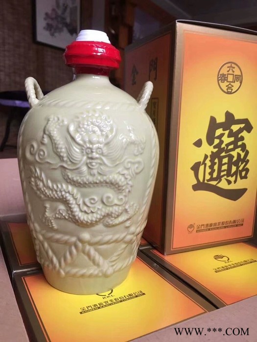 {原装进口}台湾金门高粱酒58度600ML823纪念酒纯粮食白酒礼盒6瓶图7