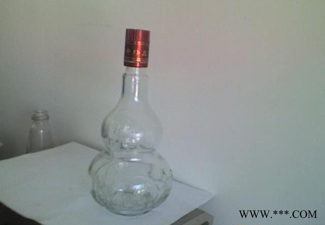 直销玻璃瓶！玻璃酒瓶，药酒瓶，黄酒瓶，白酒瓶，图2