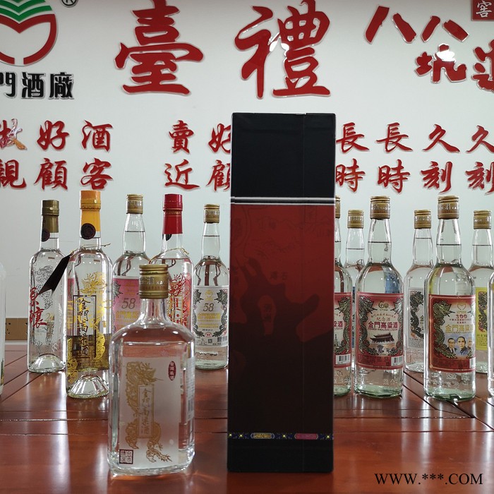 河南省台湾金门高粱酒(台商精选)50度600ML礼盒装 清香白酒 整箱6瓶 进口白酒 中秋节报价表 台商精选50度图5