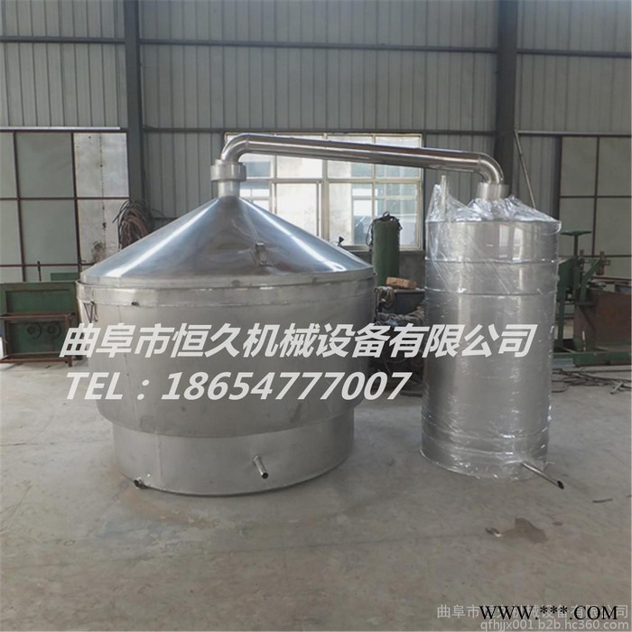 白酒酿酒设备  小型家用酿酒设备 家庭蒸白酒设备 小作坊酿酒设备    白酒蒸酒酿酒设备图5