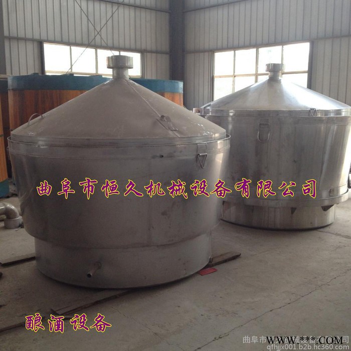白酒酿酒设备  小型家用酿酒设备 家庭蒸白酒设备 小作坊酿酒设备    白酒蒸酒酿酒设备图2