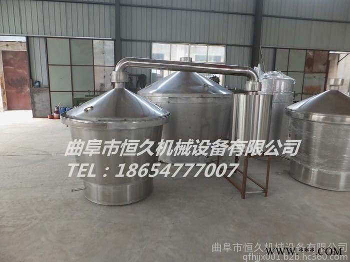 白酒酿酒设备  小型家用酿酒设备 家庭蒸白酒设备 小作坊酿酒设备    白酒蒸酒酿酒设备图7