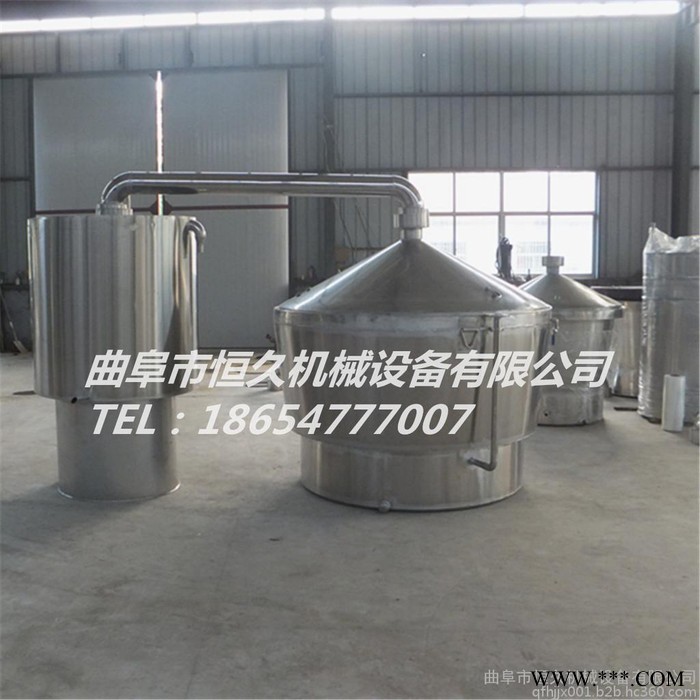 白酒酿酒设备  小型家用酿酒设备 家庭蒸白酒设备 小作坊酿酒设备    白酒蒸酒酿酒设备图6