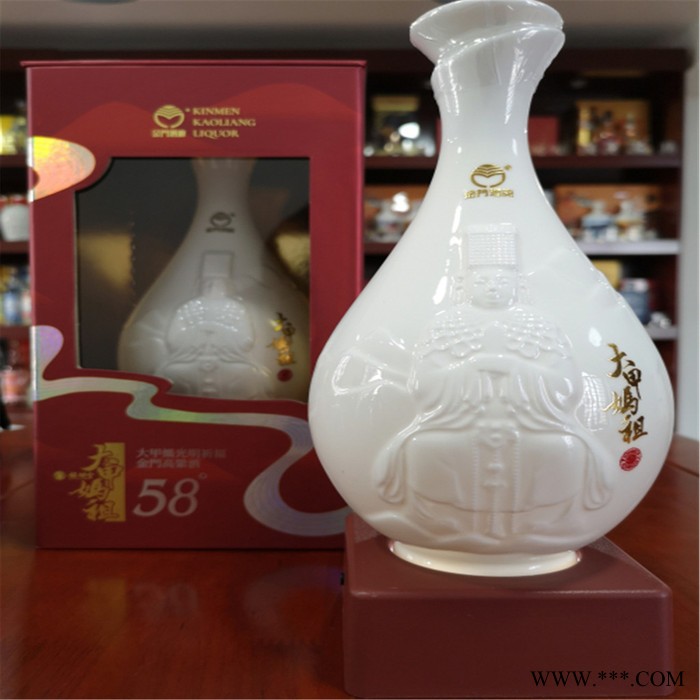 台湾金门高粱酒 58度 白金龙 600mL*6瓶装 高度白酒 礼品酒图7